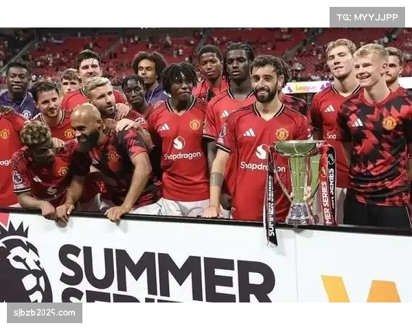 曼联邀请阿莫林及球员家人共聚一堂 力求增强团队凝聚力