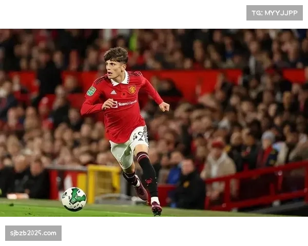 拉门斯加练体能态度积极曼联高层赞其勤奋展现未来核心潜质